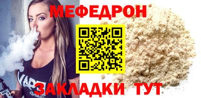 герыч Краснознаменск