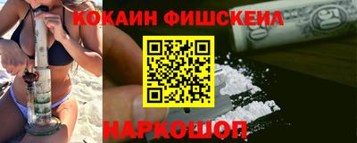 герыч Краснознаменск