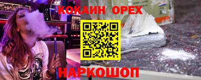 герыч Краснознаменск