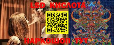 герыч Краснознаменск