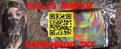 амфетамин Краснодар