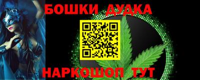 амфетамин Краснодар