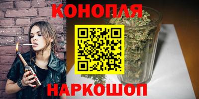 амфетамин Краснодар