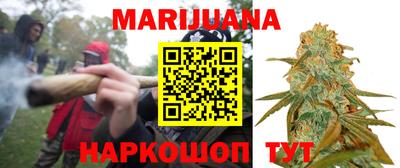амфетамин Краснодар