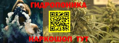 амфетамин Краснодар