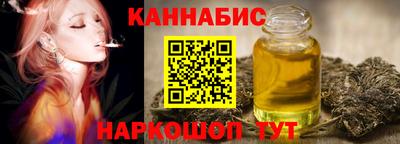герыч Краснознаменск