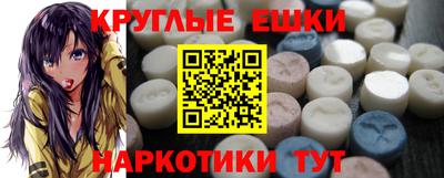 герыч Краснознаменск