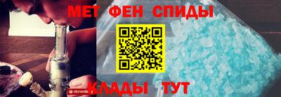 СК Краснокаменск