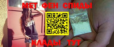 герыч Краснознаменск