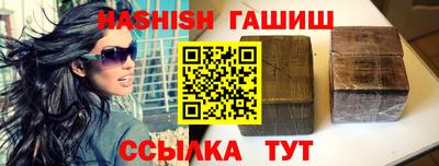 СК Краснокаменск