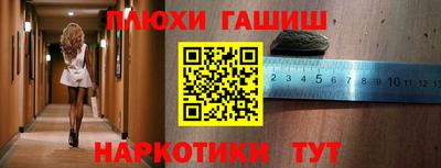 СК Краснокаменск