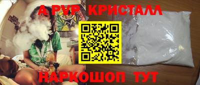 СК Краснокаменск