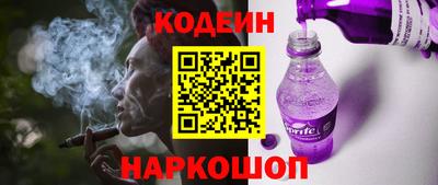 СК Краснокаменск