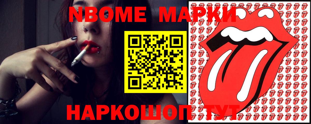 LSD-25 экстази  Лсд 25 экстази ecstasy  Вход с VPN  Лсд 25 экстази кислота  Валуйки 